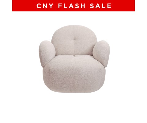 Iris Swivel Armchair