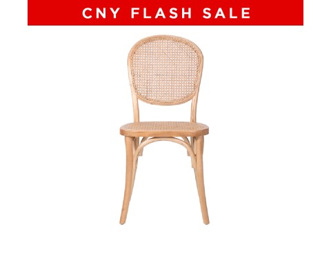 Luvisa Rattan Chair (Natural)